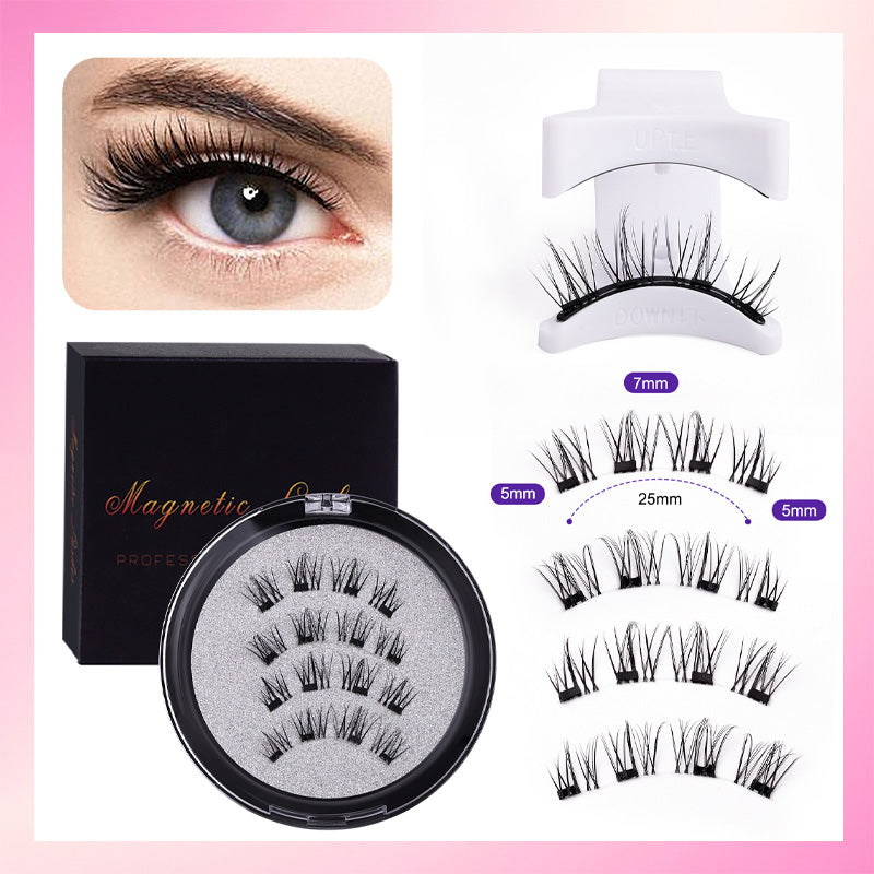 🔥2025 New 8D Quantum Magnetic Eyelash Partner Set