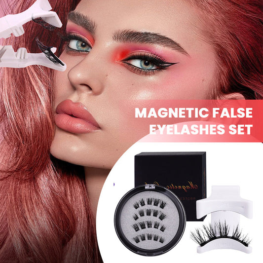 🔥2025 New 8D Quantum Magnetic Eyelash Partner Set