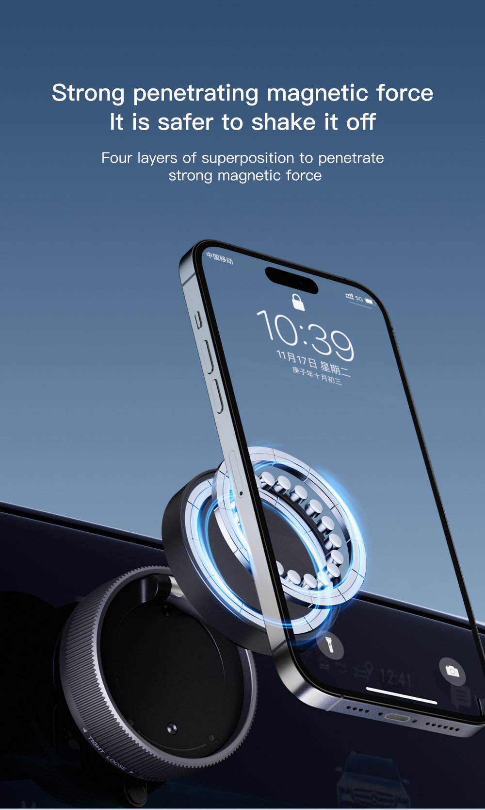 🚗📱Magnetic Phone Mount, Suction Car Phone Holder, Vacuum Phone Mount with One-Step Lock, Compact & Stable Design for Car Accessories