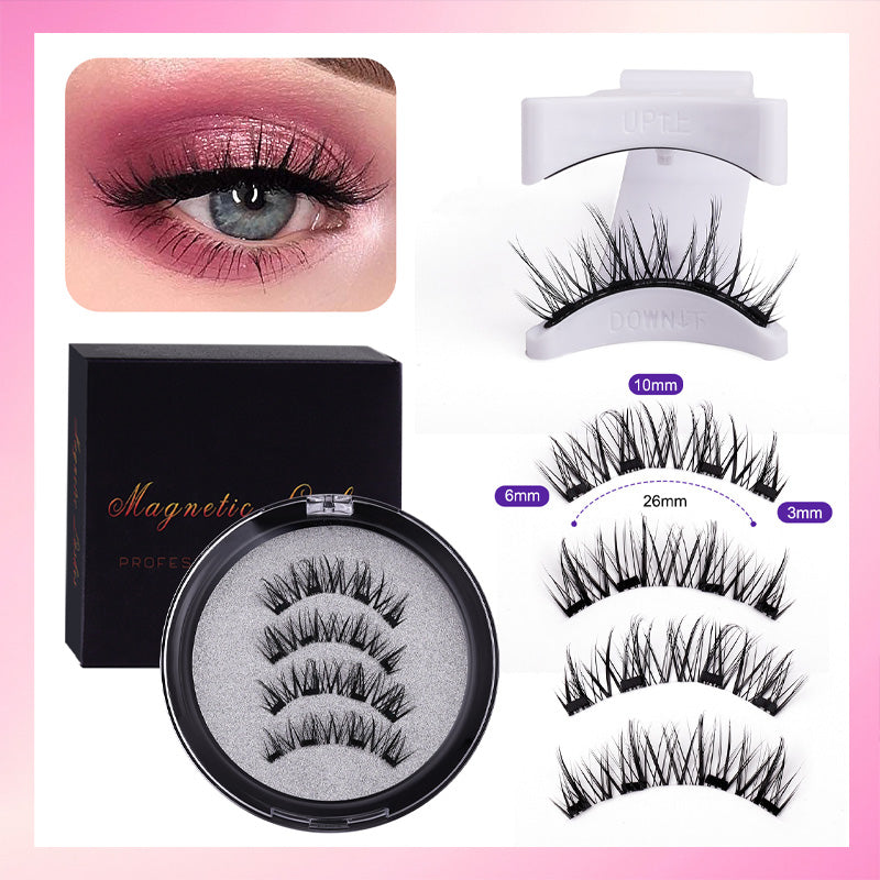 🔥2025 New 8D Quantum Magnetic Eyelash Partner Set