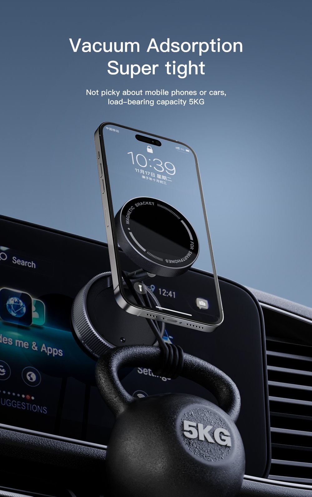 🚗📱Magnetic Phone Mount, Suction Car Phone Holder, Vacuum Phone Mount with One-Step Lock, Compact & Stable Design for Car Accessories